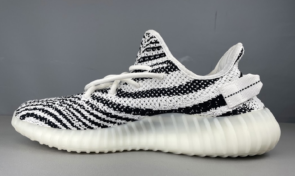 Adidas yeezy zebra precio qatar best sale